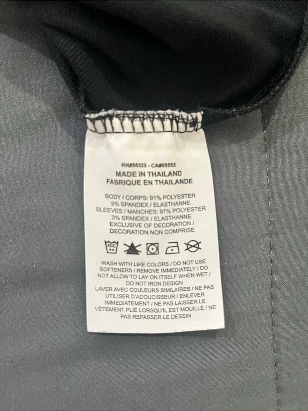 Jordan long sleeve